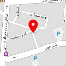 آموزشگاه مشاوره و هدایت آموزشی