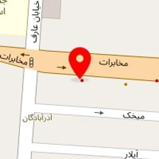 دکتر معصومه فرامرزی