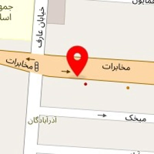 دندانپزشکی دکتر توجیه