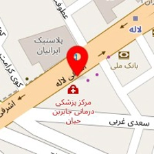 دندانپزشکی دکتر رشیدی