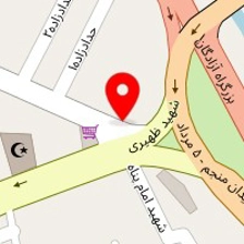 دندانپزشکی شهاب