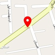 دندانپزشکی نیکان