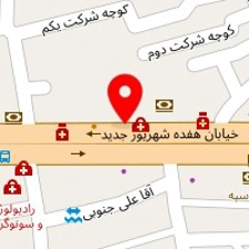 دندانپزشکی هفده شهریور