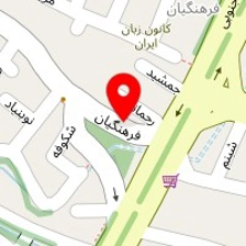 دفتر ازدواج 184 و طلاق 33 اصفهان