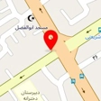 دفترخانه ازدواج ۳۷ و طلاق۳۴