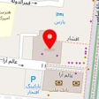 شرکت بازرگانی جاوید زنده رود اسپادان