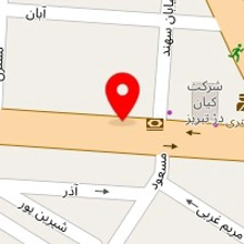 دندانپزشکی نفیس