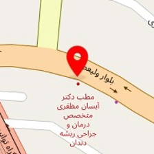 دندانپزشکی دکتر نیک