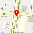 دفتر ثبت شرکتها
