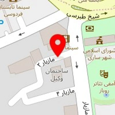 دفتر وکالت موسی آقایی