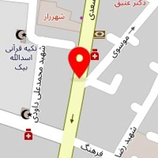 کلینیک زیبایی دکتر عاطفه السادات کمالی