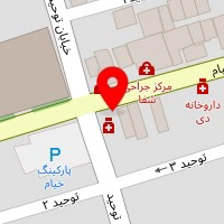کلینیک زیبایی دکتر حامی شمشیری
