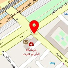 کلینیک زیبایی دکتر مریم شابرم
