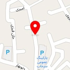 آرایشگاه تارا