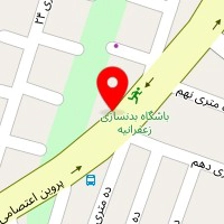 دندانپزشکی رادیس