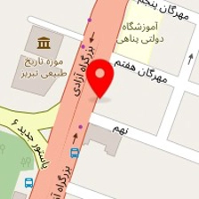 دندانپزشکی آغ دیش