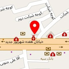 دکتر نسرین افتخار