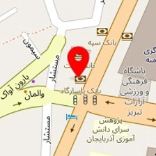 دندانپزشکی آلپ دنتال