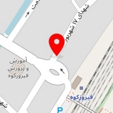 دکتر قربان اسماعیلی