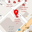 دندانپزشکی خیام
