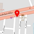 دفتر رسمی ازدواج وطلاق