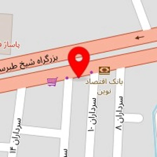 دفتر رسمی ازدواج وطلاق