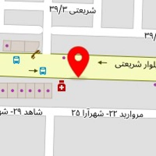 دندانپزشکی دکتر شریفی