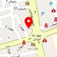 دفتر ازدواج شماره ۶