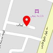 دفتر رسمی ازدواج و طلاق ۱۶ هشتبندی