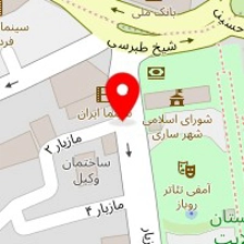 دفتر وکالت مریم کلانتری