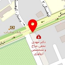 دکتر زکیه فروزان نژاد