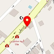 دکتر ماندانا حجازی
