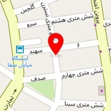 سالن زیبایی آوا