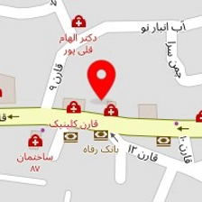 دکتر هاله حالی