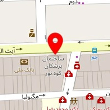دندانپزشکی دکتر شیرازی