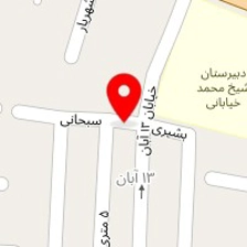 سالن زیبایی پروا