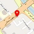 دندانپزشکی نگین