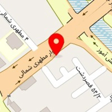 دندانپزشکی نگین