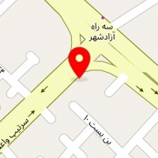 دندانپزشکی ابن سینا