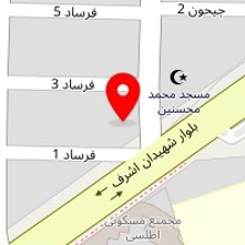 دندانپزشکی مظفری
