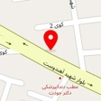 سالن زیبایی پرنیان