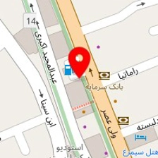 دکتر عباس کمالی
