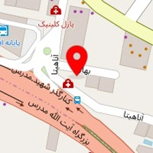 دندانپزشکی آوین