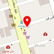 دندانپزشکی ریک