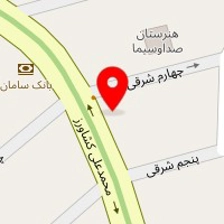 دندانپزشکی مسیح