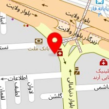 دندانپزشکی سپهر