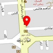 دندانپزشکی رایان