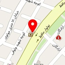 دندانپزشکی اپال