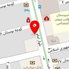 دندانپزشکی دکتر صراف نژاد