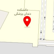 دندانپزشکی بعثت 6